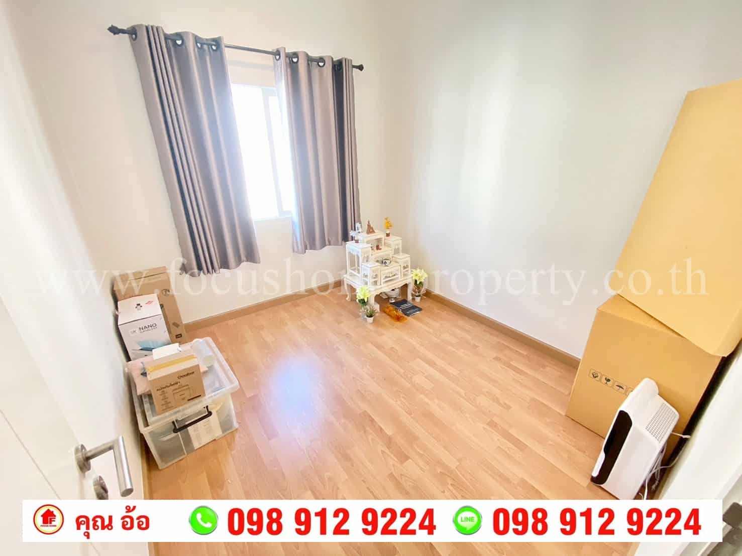 ขาย ทาวน์โฮม หมู่บ้าน ชวนชื่น ทาวน์ ราชพฤกษ์-345